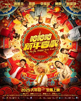 欧美日韩国产高清一区